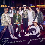 SOLIDEMO/Forever young（EMO盤）