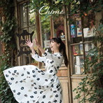 大塚愛/Chime（2DVD付）