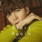 SOOHYUN（from U-KISS）/Start Again（DVD付）