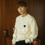 SOOHYUN（from U-KISS）/Start Again