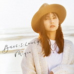 Miyuu/BLUE・S・LOWLY