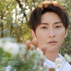 SHINJIRO ATAE（from AAA）/THIS IS WHERE WE PROMISE