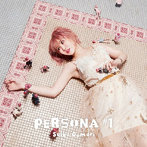 大森靖子/PERSONA ＃1（LIVE FULL Blu-ray盤）（Blu-ray Disc付）