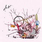 KEIKO/dew（初回生産限定盤）（Blu-ray Disc＋アナログ付）