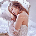 宇野実彩子（AAA）/All AppreciAte