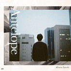 三浦大知/Antelope（DVD付）