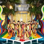 DA PUMP/Fantasista〜ファンタジスタ〜（初回生産限定盤）（DVD付）