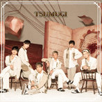 DA PUMP/紡-TSUMUGI- Type B（初回生産限定盤）（DVD付）