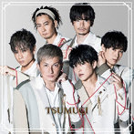 DA PUMP/紡-TSUMUGI- Type D（通常盤）（DVD付）