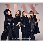 MAX/BOOM BOOM BOMB-BA-YEA（2Blu-ray Disc付）
