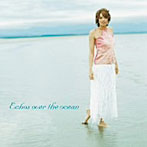 KAT/Echos over the ocean