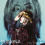 YUTA/PERSONA(初回生産限定盤)(Reflect Version.)