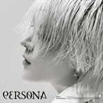 YUTA/PERSONA(初回生産限定盤)(Grace Version.)