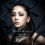 安室奈美恵/Dear Diary/Fighter（DVD付）