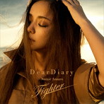 安室奈美恵/Dear Diary/Fighter