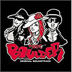 move/BOULDER（DVD付）