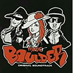 move/BOULDER
