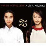 観月ありさ/VINGT-CINQ ANS