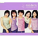 Folder5/SUPERGIRL