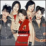 Folder5/GO AHEAD！！