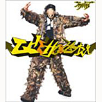 move/GHETTO BLASTER（DVD付）（CCCD）