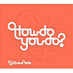 なっちゃんPEAK/How do you do？