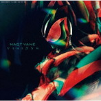 NAQT VANE/VISIONS ゼッツカプセム（シンギングver.）付（初回生産限定盤）