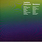 福富幸宏/Revisions （CCCD）