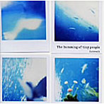 Gutevolk/グーテフォルクは水の中 the humming of tiny people
