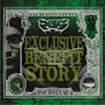 XBS/EXCLUSIVE BENEFIT STORY