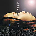 PANG/ゆらり （CCCD）