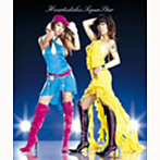 Heartsdales/Super Star