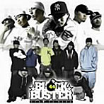 TEAM 44 BLOX/BLOCK BUSTER