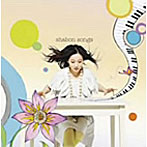安藤裕子/shabon songs（初回限定盤）（DVD付）