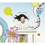 安藤裕子/shabon songs