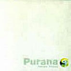 相川七瀬/Purana