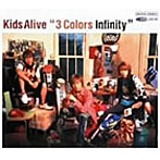 Kids Alive/3 Colors Infinity