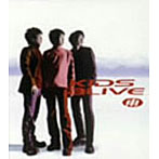 Kids Alive/雨