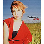 TSUKASA/GUTTER