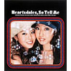 Heartsdales/ソー・テル・ミー