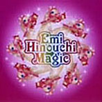 日之内絵美/Magic/World