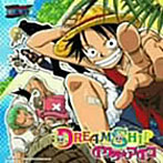 イクタ☆アイコ/DREAMSHIP （CCCD）