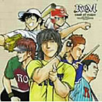 ロードオブメジャー/さらば碧き面影（ジャケットA）