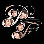 PLIME/Faraway