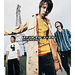 FANTA ZERO COASTAR/ワンダフル Life（CCCD）