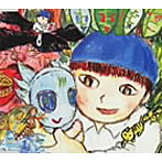 忌野清志郎/ブーアの森へ （CCCD）