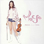 MAYA/Angel Plays Soul（CCCD）