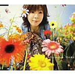 岡本真夜/同窓会〜Dear My Friends〜