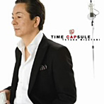 水谷豊/TIME CAPSULE