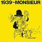ムッシュかまやつ/1939〜MONSIEUR
